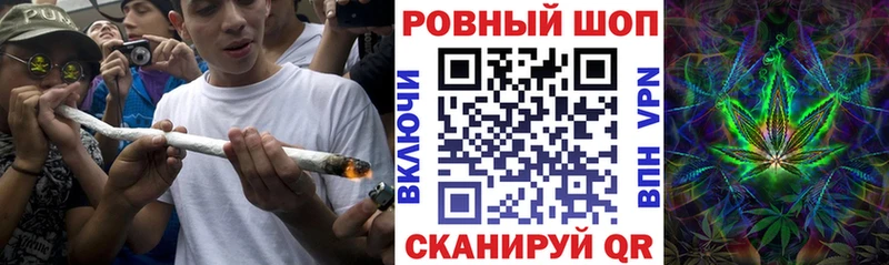 Купить наркоту Покачи Альфа ПВП  Кокаин  МЕФ  АМФЕТАМИН  Канабис 