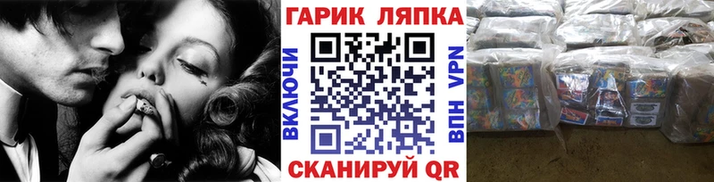 что такое наркотик  kraken ONION  ГАШИШ индика сатива  Покачи 