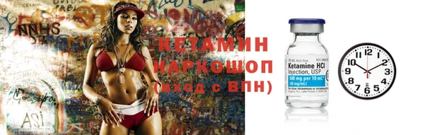 альфа пвп Нефтекумск