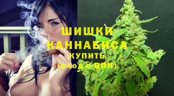 альфа пвп Нефтекумск