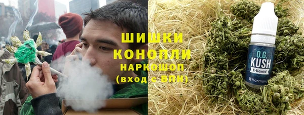 первитин Нефтегорск