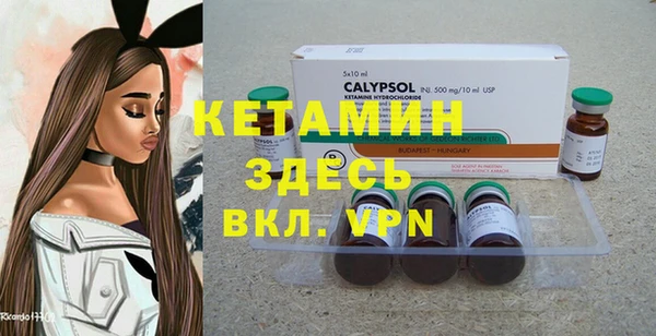 альфа пвп Нефтекумск