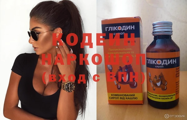 альфа пвп Нефтекумск