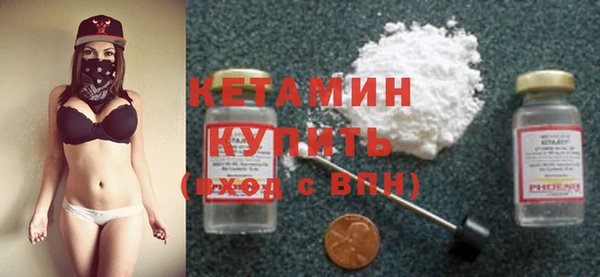 прущие крисы Верея